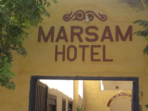 Marsam hotel